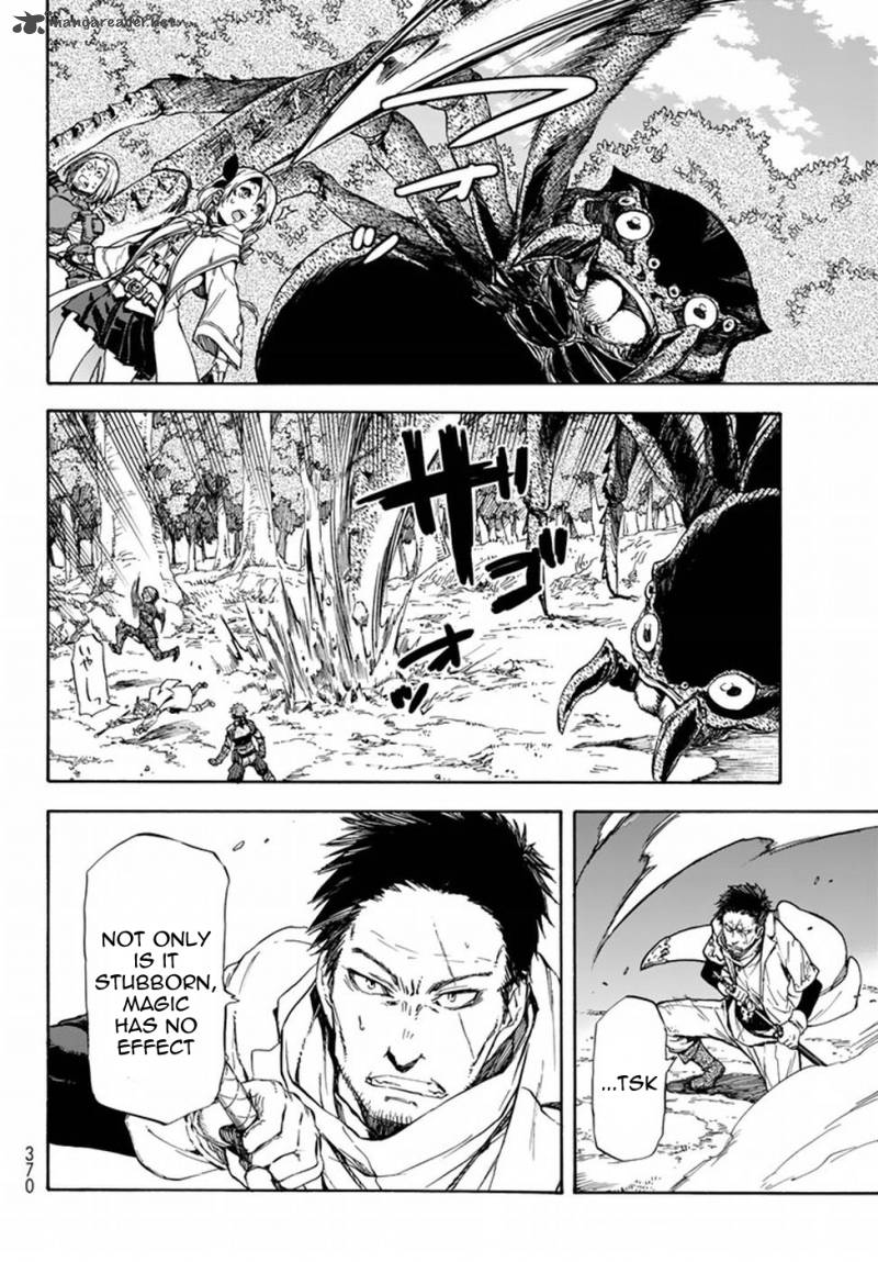 That Time I Got Reincarnated as a Slime, Chapter 34 image 11